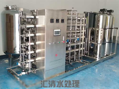 反渗透纯水制备系统