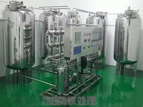 反渗透纯水制备系统