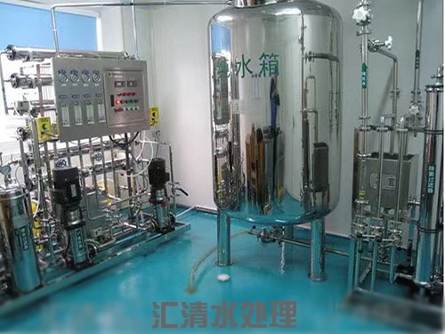 反渗透纯水制备系统
