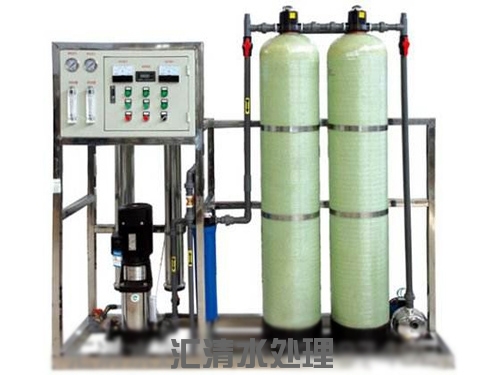 0.5吨/时小型反渗透纯净水设备