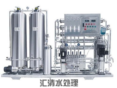 双级反渗透高纯水设备