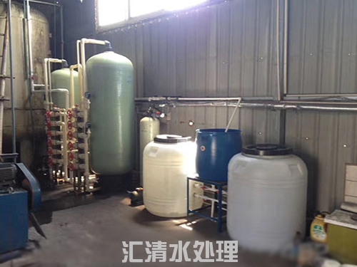 发制品专用双级软化设备