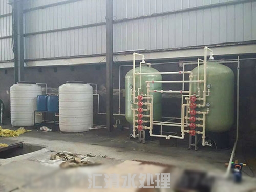 发制品专用双级软化设备