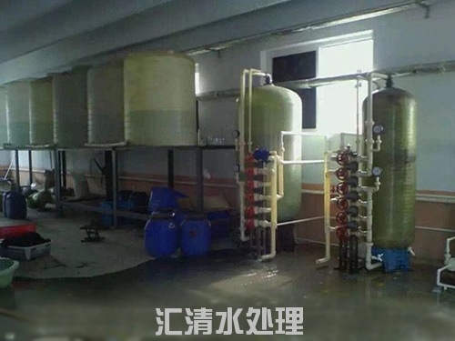 发制品专用双级软化设备