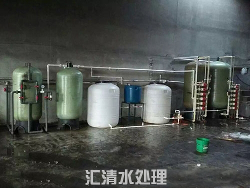 发制品专用双级软化设备