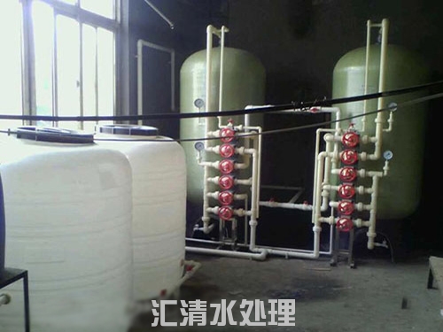 发制品专用双级软化设备