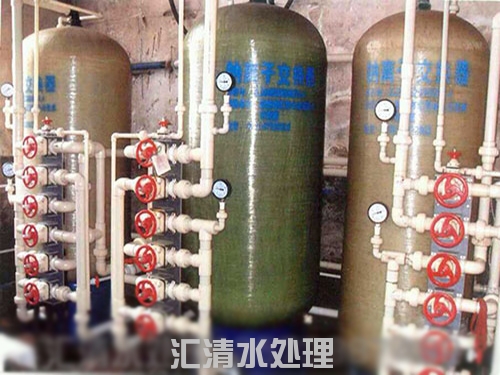 发制品专用双级软化设备