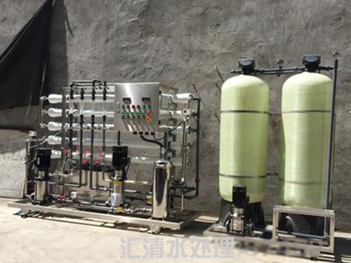 发制品专用高纯水设备