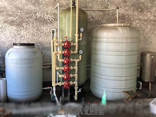 发制品专用单级软化设备