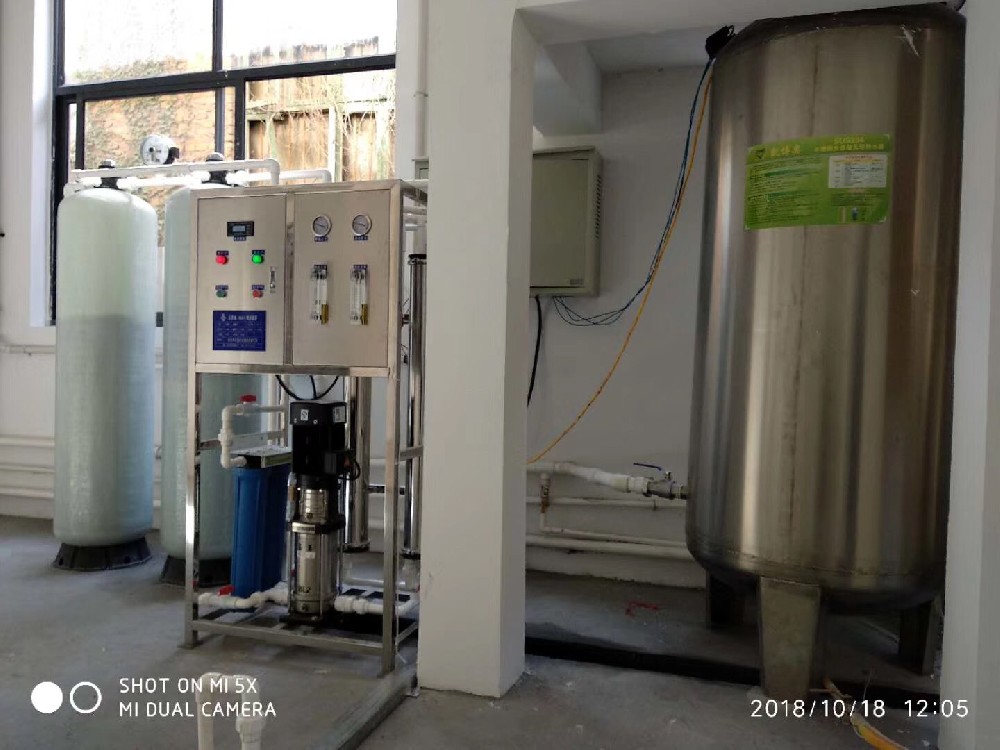 0.5吨/时反渗透直饮水设备