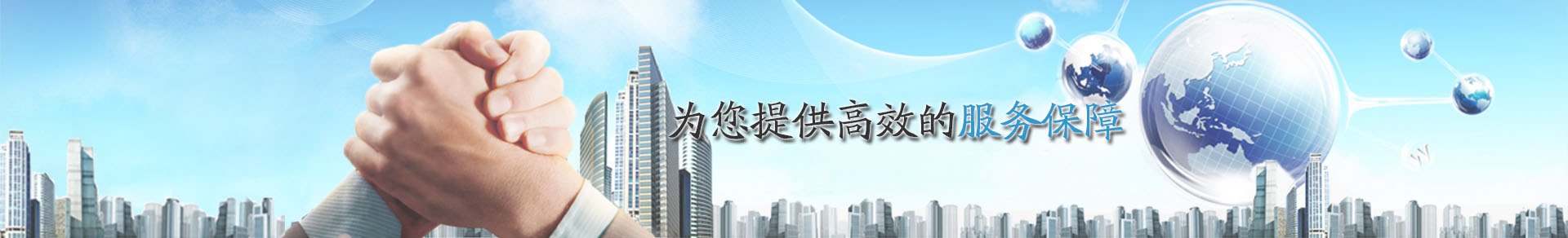 不锈钢水处理设备